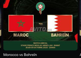 Ticket pour 2 personnes