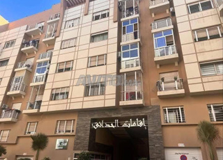 Appartement meublé à 5 min de Casanearshore