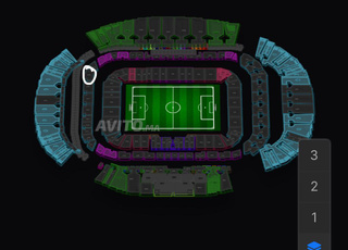 4 تذاكر المغرب ضد البحرين - الفئة 3