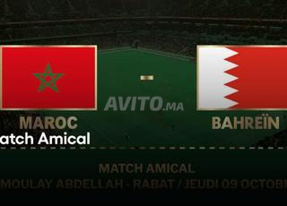 4 billets Maroc – Bahreïn (Catégorie Hospitality)