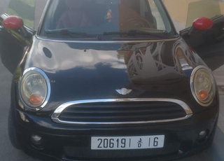 Mini Cooper à vendre en excellent état