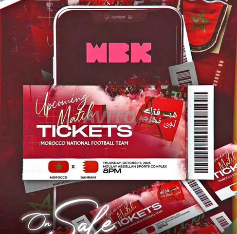 ticket Maroc vs Bahreïn (cat 3)