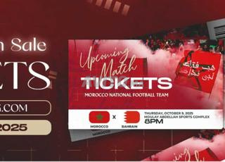 Billet match Bahrein VS Maroc (CAT 2) 2 éme rangée