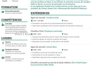 سائق ذو خبرة، عسكري سابق