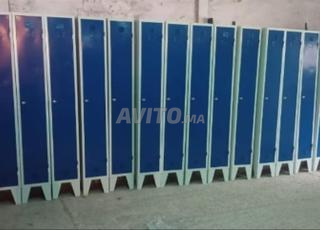 خزائن معدنية قياسية