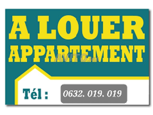 Appartement à louer Riad El Oulfa