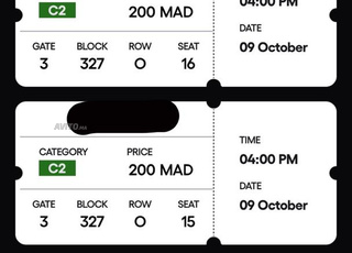 billets match Maroc Bahreïn catégorie 2