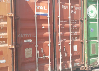 Conteneur 40 hc à vendre