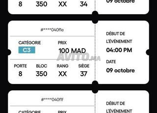 Billet catégorie 3 Match Bahreïn vs Maroc