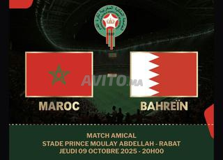 3 tickets maroc vs bahrain