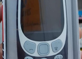 Agadir Inzikan Ait Melloul