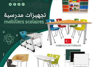 Mobilier scolaires