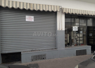 fonds de commerce à vendre