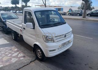 دفسك 2020 1ère man