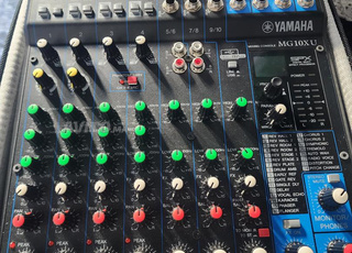 ياماها MG10XU - جهاز خلط