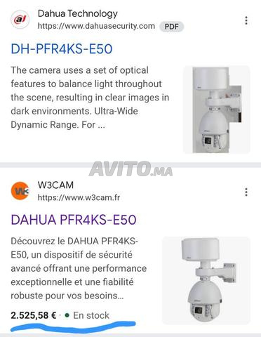 Caméra IP DAHUA PTZ Radar, une occasion à ne pas manquer - 2