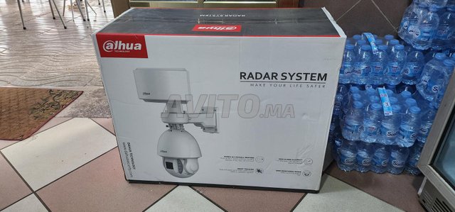 كاميرا IP DAHUA PTZ Radar فرصة لا تعوض