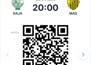 BILLETS MATCHS RAJA VS MAS