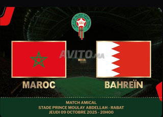 Billet pour le match Maroc VS Bahreïn à un prix abordable