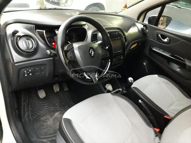 captur