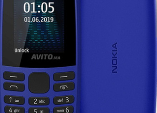 À vendre téléphone Nokia 105 neuf dans sa boîte