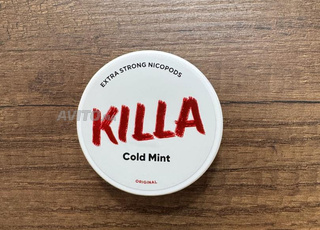 snus de bonne qualité