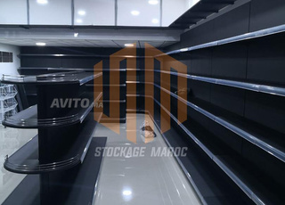 Rayonnage léger et gondole