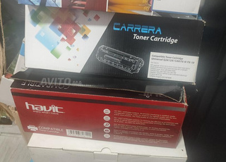 Cartouche d'encre vide HP