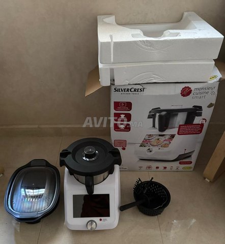 مونسيور كوزين سمارت