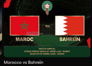 ticket maroc vs bahrein