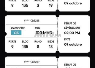 4 Ticket match maroc vs bahrain