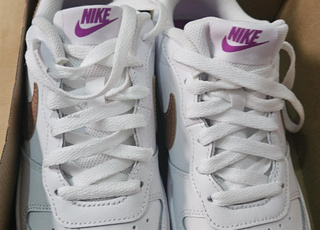 Chaussures Nike blanches