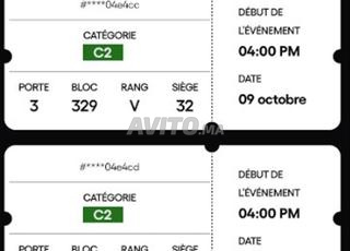 VENTE 6 TICKETS MATCH MAROC-BAHREIN