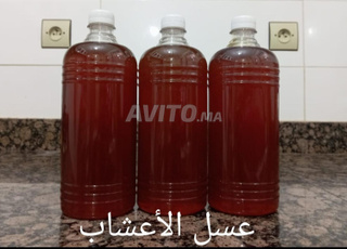 عسل الأعشاب