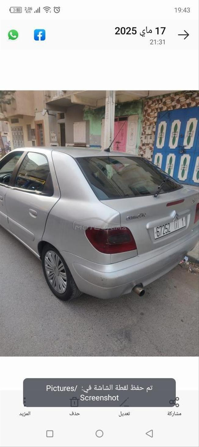  ستروين زارا الموديل 2002