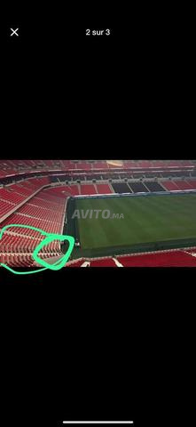 billet match Maroc contre Bahreïn côte à côte