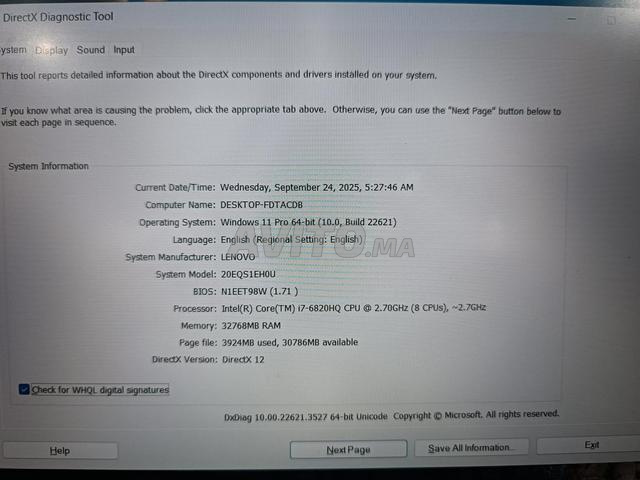 حاسوب محمول لينوفو ثينك باد للبيع - 2