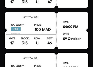 Tickets match Maroc vs Bahreïn