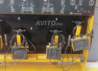 جهاز محاذاة