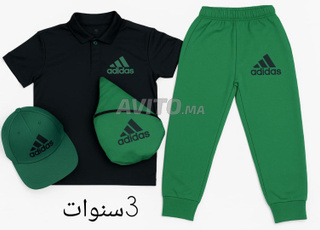 Baskets modernes pour garçons