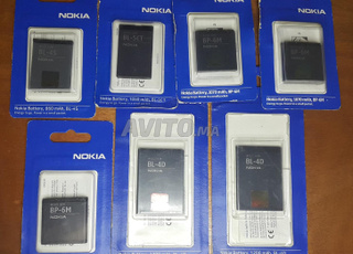 BATTERIE ORIGINE NOKIA bl-4D BP-6M BL-5CT bl-4S