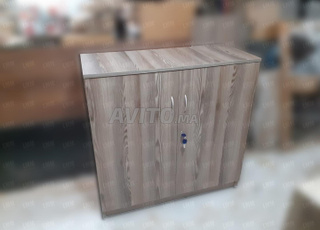 Amoire et aménagement