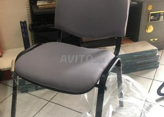Chaises bureau