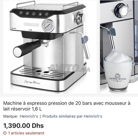 آلة قهوة إسبريسو Heinrich’s 20 بار