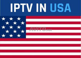 اشتراك دبلكس IPTV لتلفاز سمارت سامسونج و LG