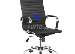 Mobilier bureau ergonomique à Safi