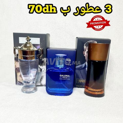 3 parfums 70 dh