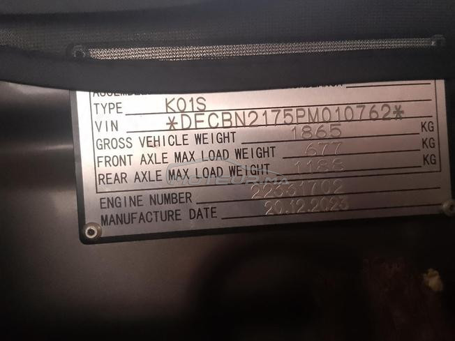 DFSK K01s 2024