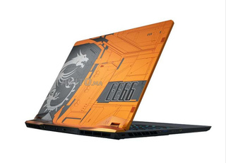 MSI GE66 Dragonshield Édition Limitée 🇩🇪