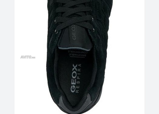 Chaussure baskets geox u snake